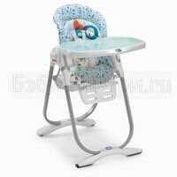 �������� ��� ��������� Chicco Polly Magic