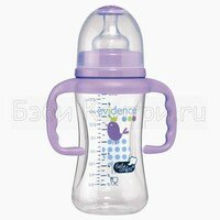 Bebe Confort Бутылочка с ручками Bebe Confort Бутылочка с ручками