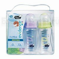 Bebe Confort Комплект из 3 бутылочек Bebe Confort Комплект из 3 бутылочек