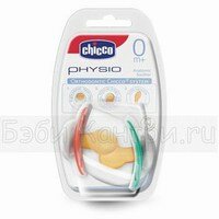 Пустышка латексная 0м+, голубая/розовая, 2 шт. 67011.00 Пустышка латексная 0м+, голубая/розовая, 2 шт. 67011.00