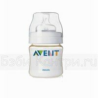 Бутылочка для кормления (125мл) BPA-Free Avent 86020 Бутылочка для кормления (125мл) BPA-Free Avent 86020