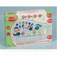 Игрушечная пианола Vitamina G Игрушечная пианола Vitamina G