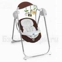 Электронные качели Chicco Polly Swing Up Электронные качели Chicco Polly Swing Up
