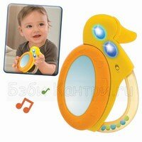 Музыкальная игрушка-погремушка Саксофон Chicco 71167.00 Музыкальная игрушка-погремушка Саксофон Chicco 71167.00