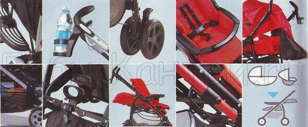 Коляска Peg-perego Pliko P3 Completo (Compact)