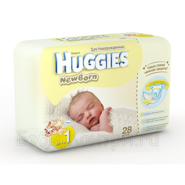 New born 2. Хаггис Ньюборн для новорожденных. Huggies подгузники Newborn 2 (3-6 кг) 32 шт.. Huggies подгузники Newborn 2 (3-6 кг) 66 шт..